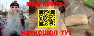 СК Берёзовский