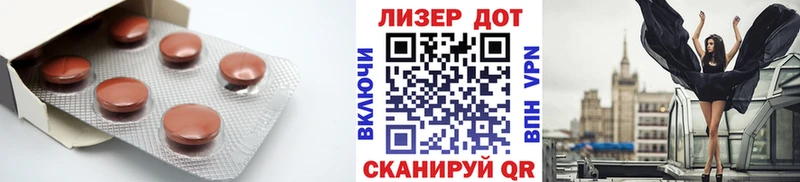 Лсд 25 экстази кислота  гидра зеркало  Гурьевск  что такое  