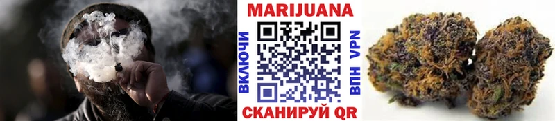 мега онион  где найти   Гурьевск  Каннабис тримм 